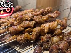 -叁宝烤肉·西安烧烤(东三爻店)