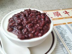 -义顺牛奶公司(新马路老店)