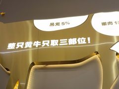 -湘当有饭剁椒鱼头(昆山招商花园城店)