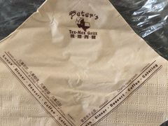 -彼德西餐厅(凯德广场新南店)