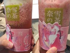 -奈雪的茶(漫广场店)