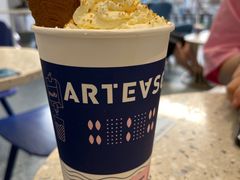 -ARTEASG啊T·新加坡奶茶(天一店)