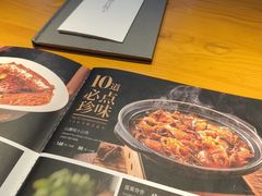 -一轩饺子馆(丽都店)