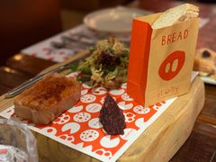 -TOMATITO(无限极荟店)