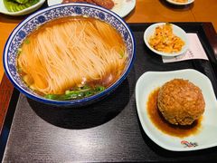 -吕纪蘇面(保利广场店)