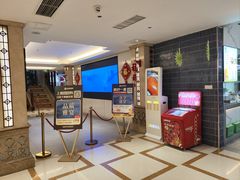 -宏运厨房·海鲜青岛菜·生日宴(城市阳台店)