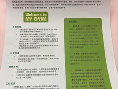-美吉姆早教(高新中心)