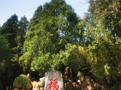 -潭柘寺景区
