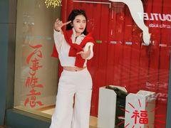 -长沙友阿奥特莱斯