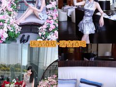 -瑞吉酒店·瑞吉酒吧