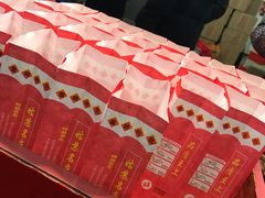 -阿男野栗王(金门路店)