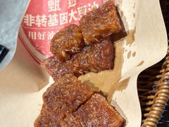 -老福洲·三十年福州味(斗东店)
