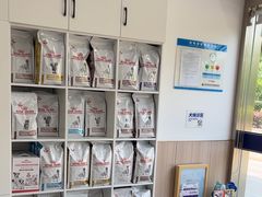 -申普宠物医院·眼科·心内科·影像科(普陀分院)