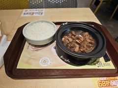 -真功夫(搜秀城店)