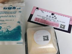 -艾加柒克蛋糕茶歇甜品台(春熙路店)