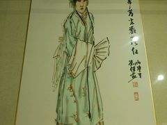 -中国昆曲博物馆
