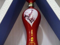 -雅逸居海鲜小厨