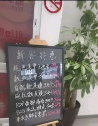 -YANSHE颜舍  Studio