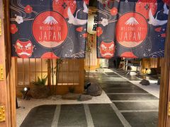 -京旬海鲜放题·铁板烧自助餐厅