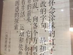 -漓江书院(三祺广场店)