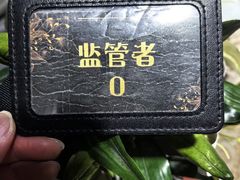 -屋有岛沉浸游戏旗舰店(中山公园店)