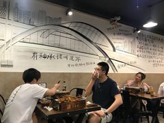 -86烧烤 | 江湖菜(石人总店)