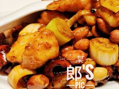 宫保鸡丁-渝信川菜(华盛店)