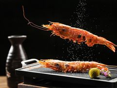 海大虾-古田居·特色寿司料理(星之岛旗舰店)