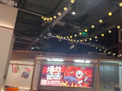 -领蟹祥记·香辣蟹·特色小海鲜(奥体天虹店)