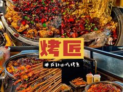 -春熙路步行街
