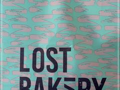 -花马天堂云南餐厅 Lost Heaven(外滩店)