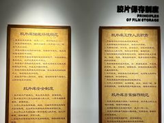 -西安电影制片厂