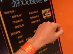-里兆打面馆