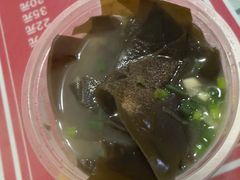 -袁森泰鲜汤(江汉区三民靓汤店)