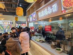 -阿依娘镇店豌杂面(三峡广场店)