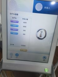 -上海首尔丽格医疗美容医院