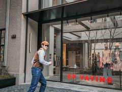 -徐家汇源景区-衡山坊