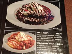 菜单-Pancakes on the rocks(Darling Harbour)