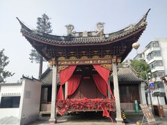 -慈城年糕主题餐厅