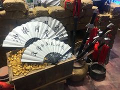 -今邕烧烤(西大店)