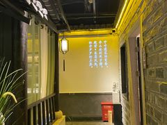 -江南韵·无锡太湖文化体验餐厅(凤凰天街店)