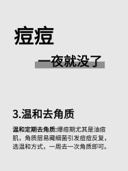-克丽缇娜