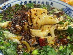 -东方宫中国兰州牛肉拉面(厦门旗舰店)