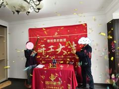 -居丽装饰空间设计(总部)