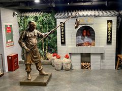 -北京全聚德(西客站店)