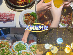 -二荆条·城市森林火锅旗舰店
