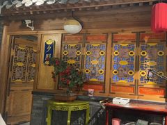 -北平楼·烤鸭·北京菜(牡丹园店)