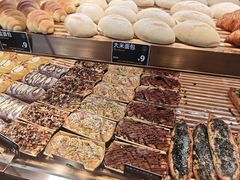 -FANEN法念·烘焙·甜点(万象城店)