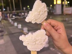 -大头椰·椰子鸡火锅(新梦店)