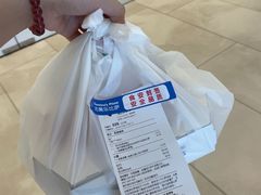 -达美乐比萨(骏壹万邦广场店)
